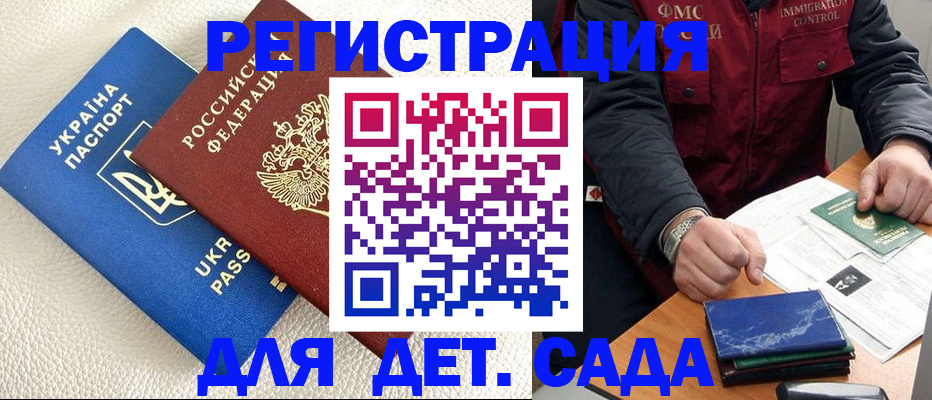 форма 3 в Кумертау